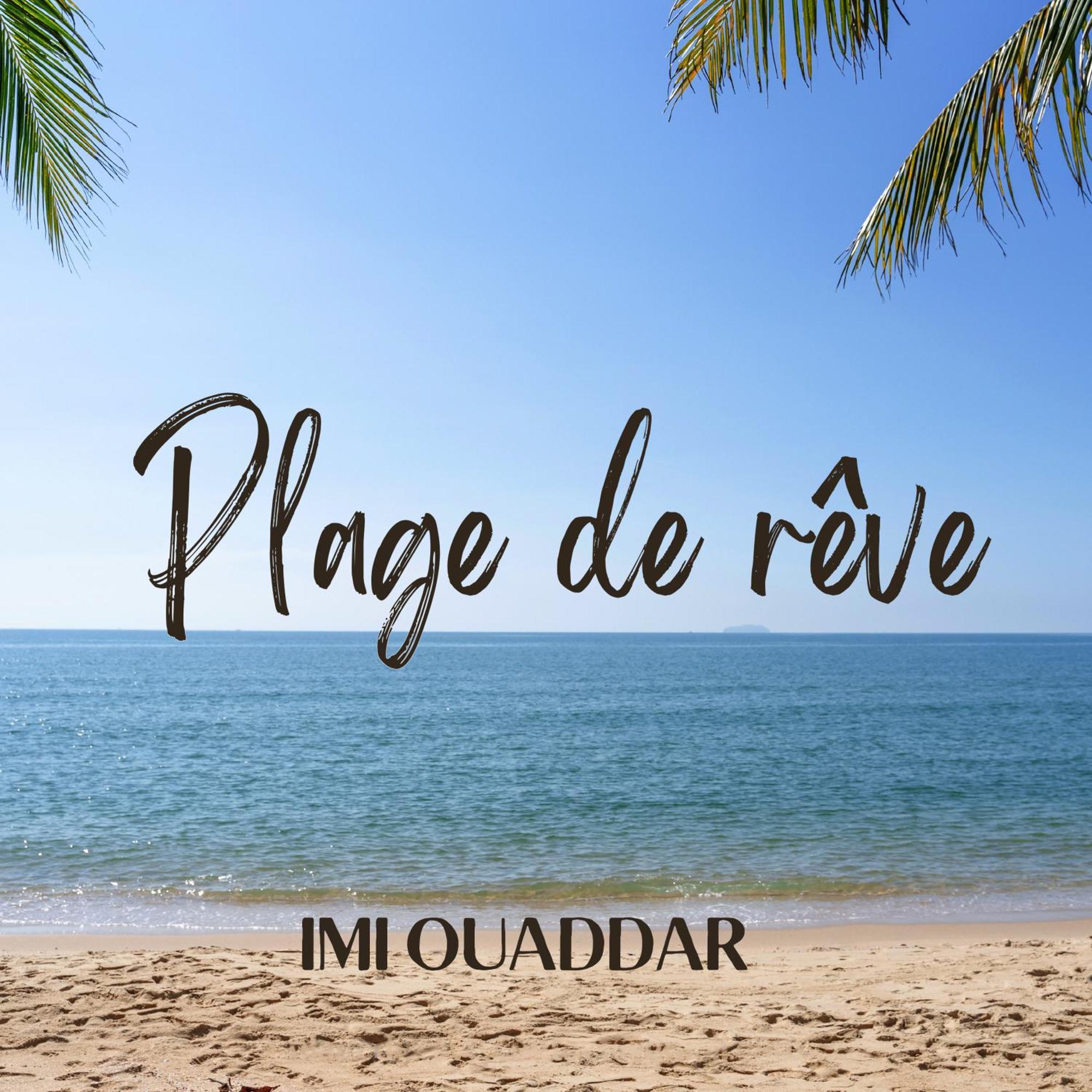 Plage De Reve Agadir n'Ait Sa Exterior photo